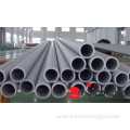 https://www.bossgoo.com/product-detail/monel-alloy-400-tubing-58866914.html